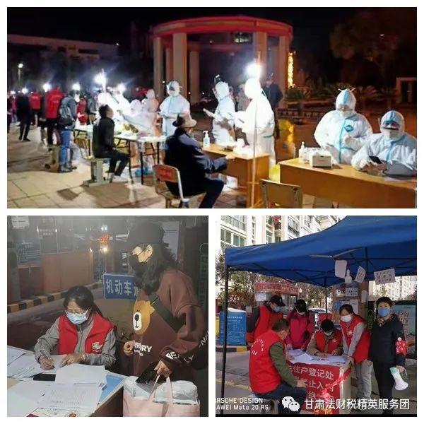 微信图片_20211026110157.jpg 微信图片_20211026110157.jpg