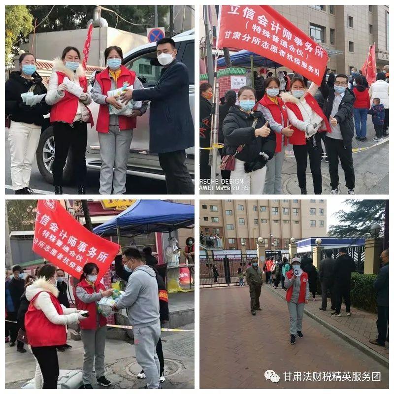 微信图片_20211026110234.jpg 微信图片_20211026110234.jpg