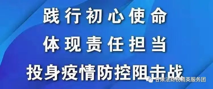微信图片_20211026110306.jpg 微信图片_20211026110306.jpg