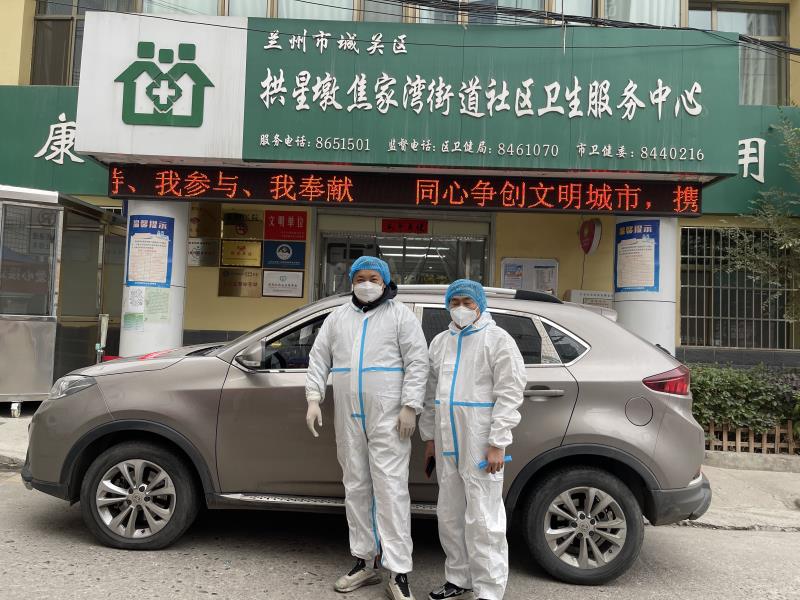 微信图片_20211102132059.jpg 微信图片_20211102132059.jpg