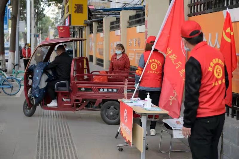 微信图片_20211105205227.jpg 微信图片_20211105205227.jpg