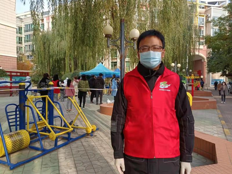 微信图片_20211105205236.jpg 微信图片_20211105205236.jpg