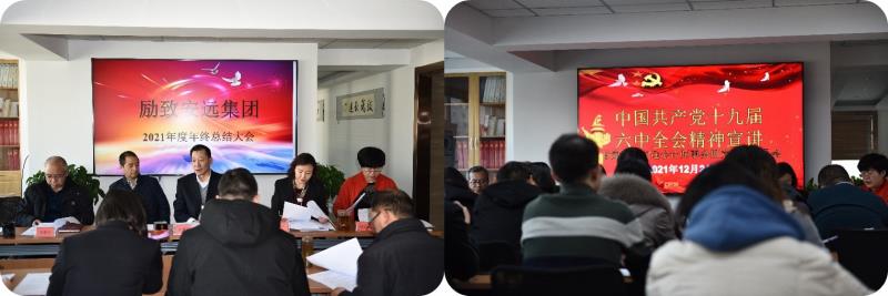 光影魔术手拼图.jpg 光影魔术手拼图.jpg