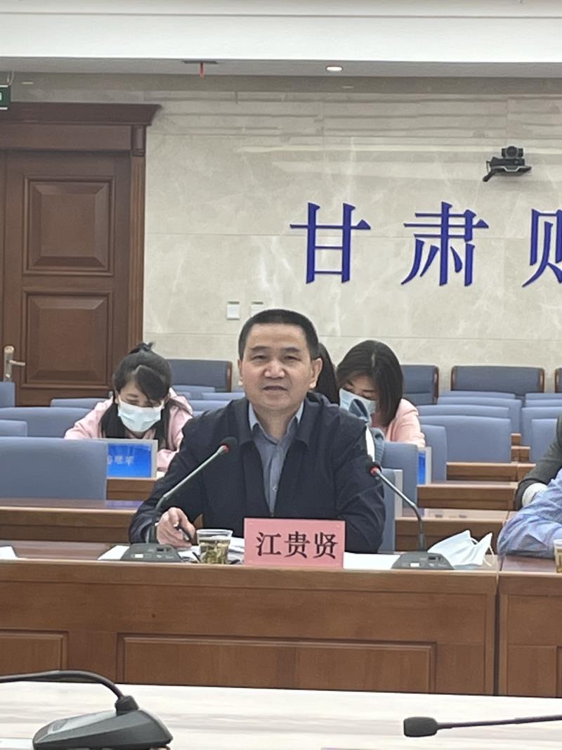 江贵贤同志讲话.jpeg