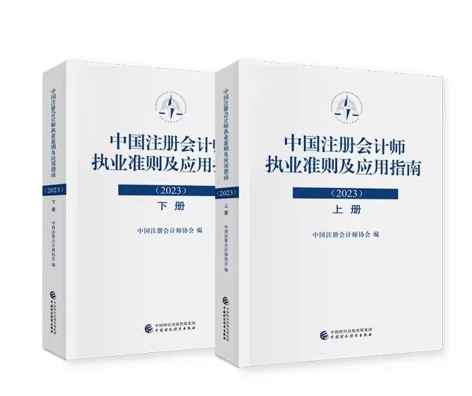微信图片_20231012101457.jpg