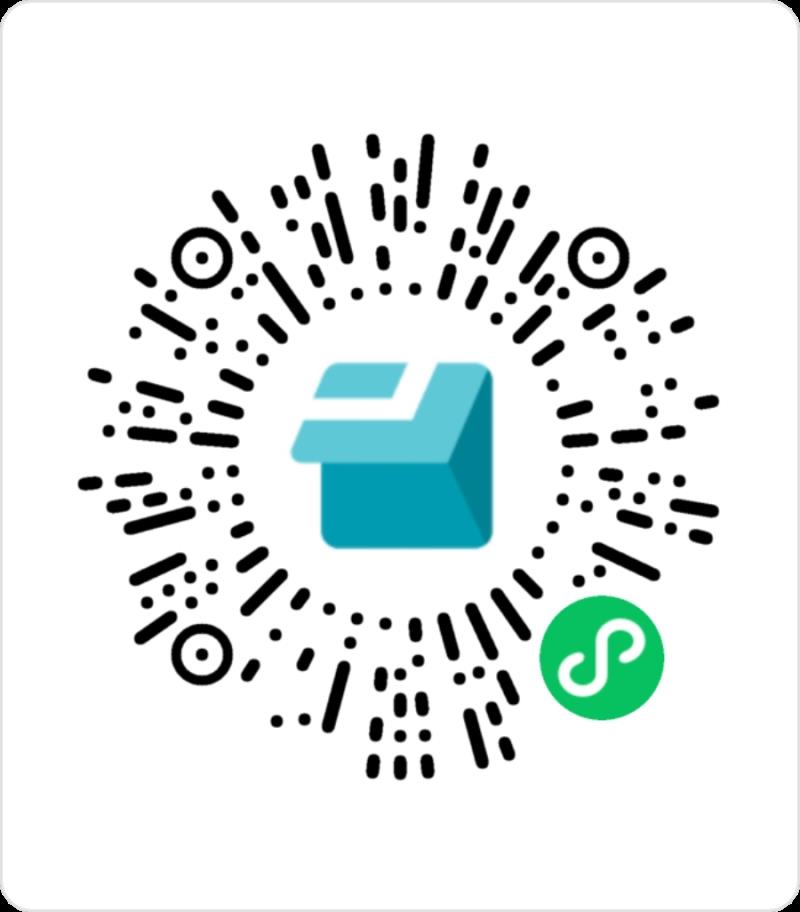 甘肃省2024年注册会计师全科合格证领取登记表 (1).png